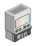 絕色影城(8-11樓)店家cube