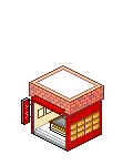喜賀屋燒烤飯糰店家cube