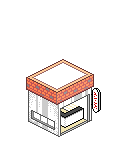 湯の圓店家cube